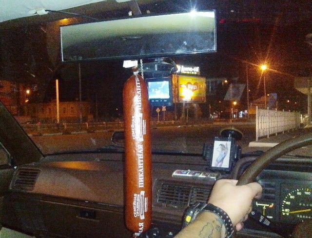 choinka zapachowa.jpg